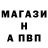 Амфетамин VHQ Tatyana Trokhymchuk