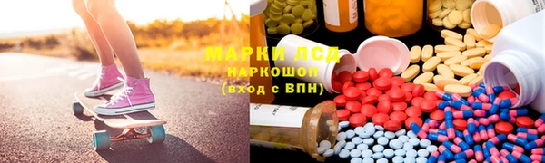 меф Аркадак