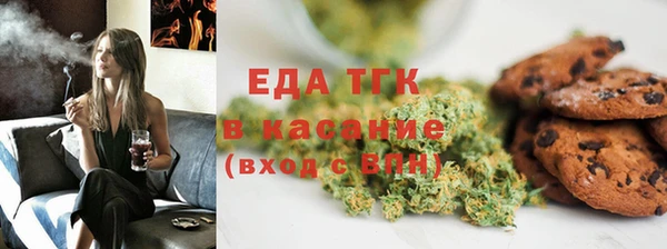 меф Аркадак