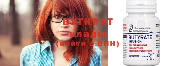 меф Аркадак