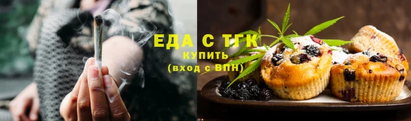 меф Аркадак