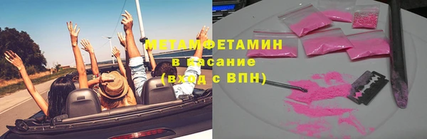 меф Аркадак