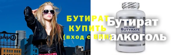 меф Аркадак