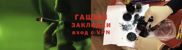 меф Аркадак