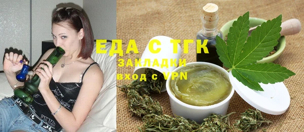 меф Аркадак