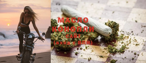 меф Аркадак