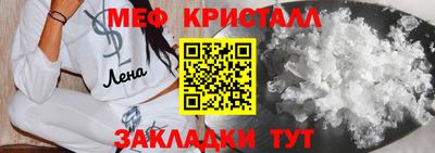 дистиллят марихуана Конаково