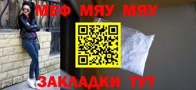 дистиллят марихуана Конаково