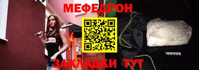 дистиллят марихуана Конаково