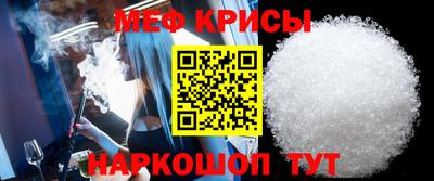 скорость mdpv Коммунар