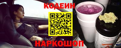 ешки Комсомольск-на-Амуре