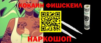 дистиллят марихуана Конаково