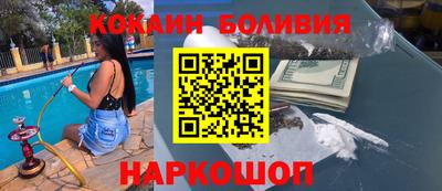 скорость mdpv Коммунар