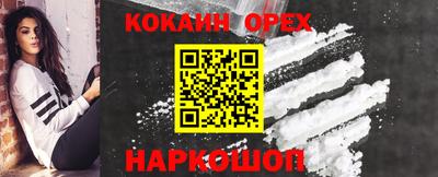 скорость mdpv Коммунар