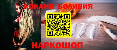 скорость mdpv Коммунар