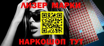 скорость mdpv Коммунар