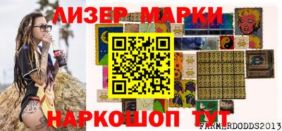 ешки Комсомольск-на-Амуре