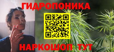 дистиллят марихуана Конаково