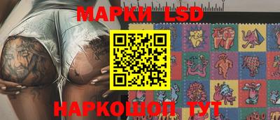 скорость mdpv Коммунар