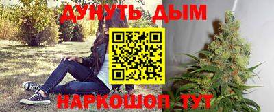 ешки Комсомольск-на-Амуре