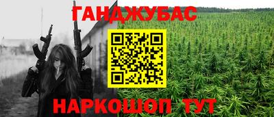 скорость mdpv Коммунар