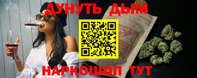 ешки Комсомольск-на-Амуре