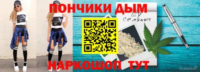 ешки Комсомольск-на-Амуре