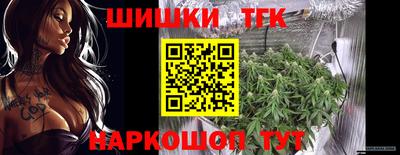 ешки Комсомольск-на-Амуре