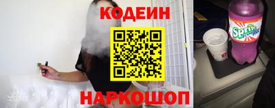 дистиллят марихуана Конаково