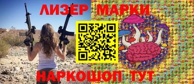 ешки Комсомольск-на-Амуре