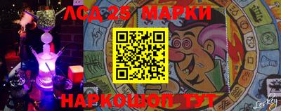 дистиллят марихуана Конаково