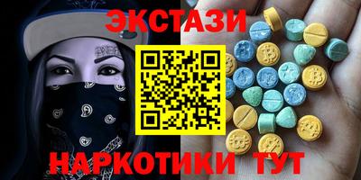 ешки Комсомольск-на-Амуре
