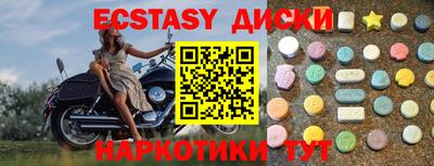 дистиллят марихуана Конаково