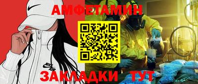 дистиллят марихуана Конаково
