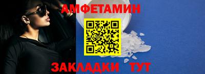 скорость mdpv Коммунар