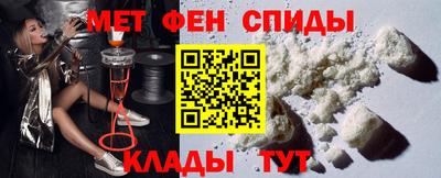 дистиллят марихуана Конаково