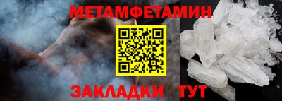 скорость mdpv Коммунар