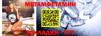 скорость mdpv Коммунар