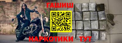 скорость mdpv Коммунар