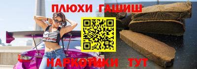 ешки Комсомольск-на-Амуре
