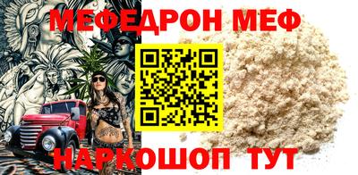 дистиллят марихуана Конаково