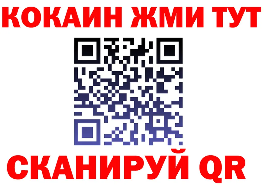 Продажа наркотиков дарк нет состав Когалым