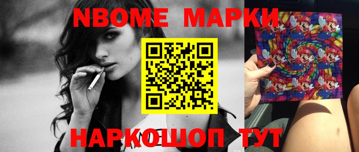 LSD-25 экстази  Вход с VPN  ЛСД экстази кислота  Когалым  Лсд 25 экстази кислота 
