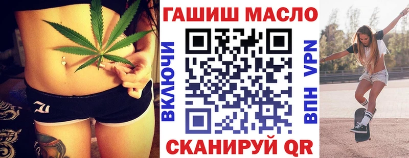 Дистиллят ТГК жижа  Когалым 